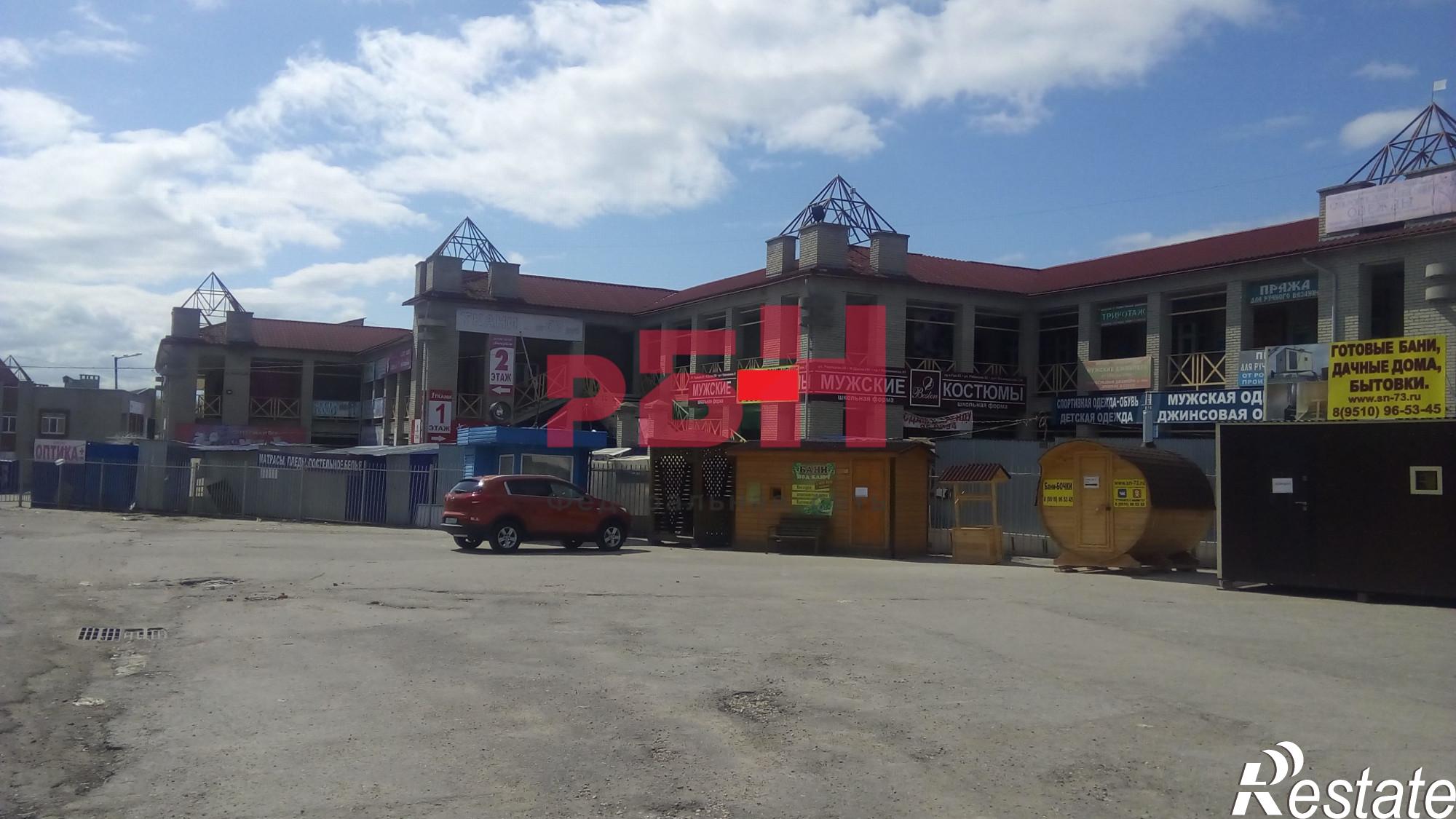 Купить торговое помещение за 3 149 000 рублей на Марата ул., 43, к 1