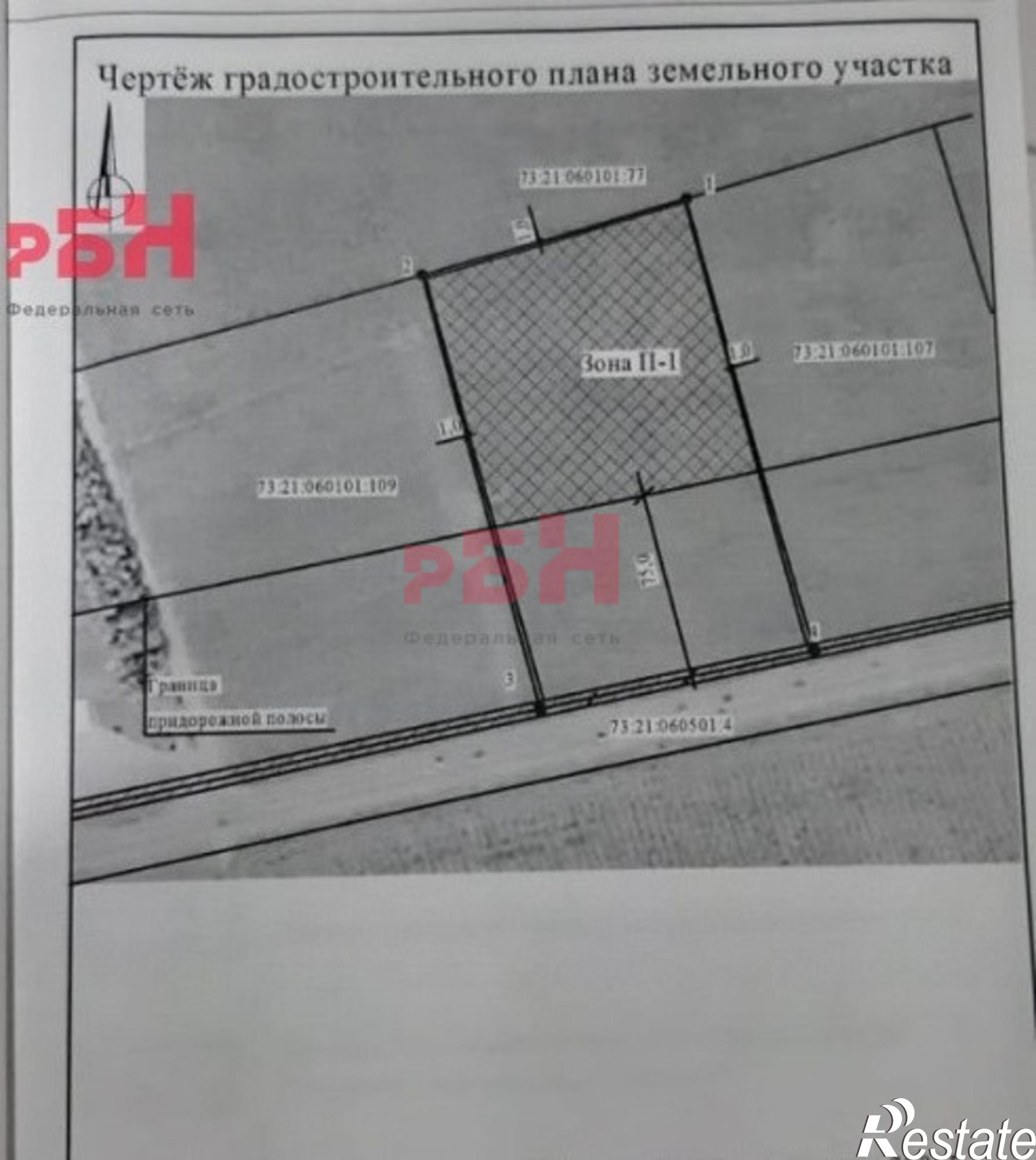 Купить землю, земельный участок за 6 500 000 рублей на Мирный п.