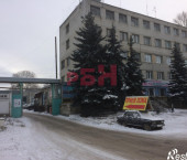 помещение 8720.5 кв м Гая проспект, 71
