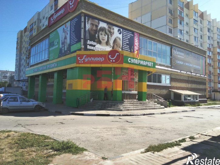 Торговое помещение Отрадная ул., 79, к 1