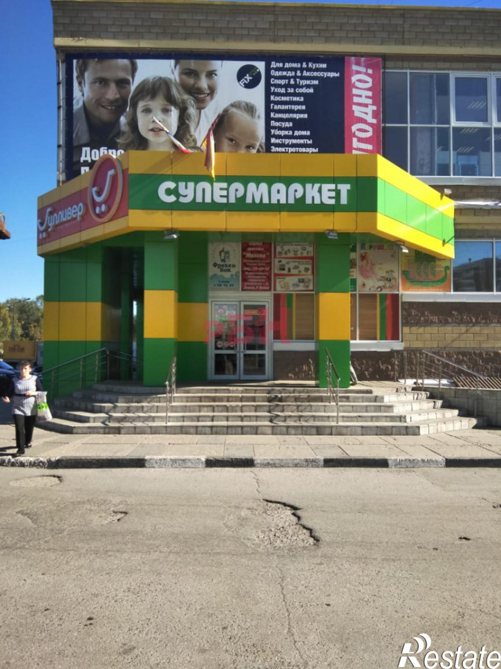 Торговое помещение Отрадная ул., 79, к 1