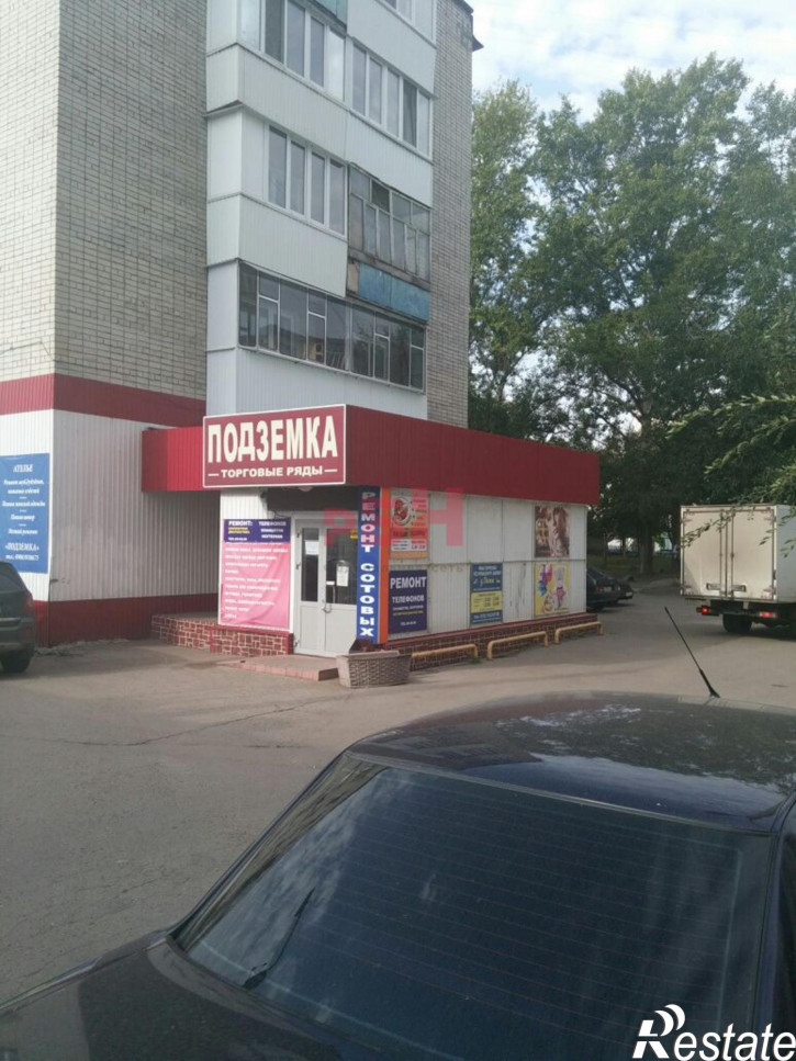 Торговое помещение Рябикова ул., 74
