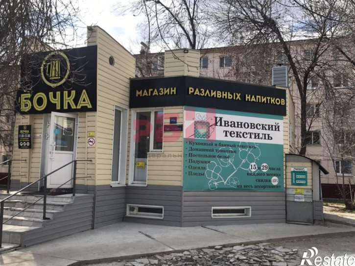 Торговое помещение Хрустальная ул., 40а