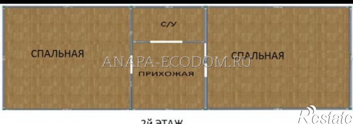 Коттедж/дом улица Александра Македонского