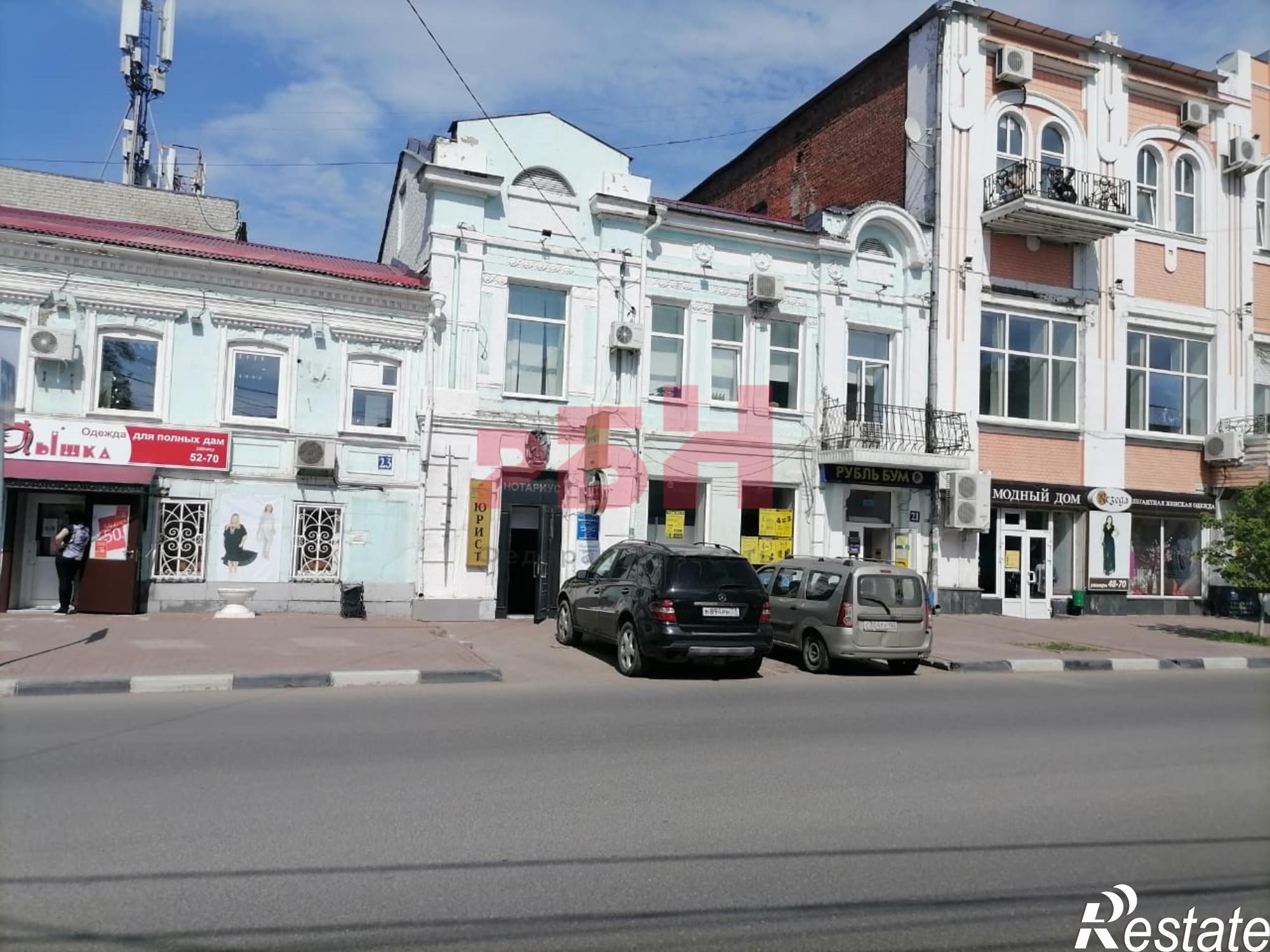 Купить помещение свободного назначения за 19 500 000 рублей на Карла Маркса ул., 23