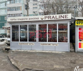 торговое помещение 21 кв м Рябикова ул., 116