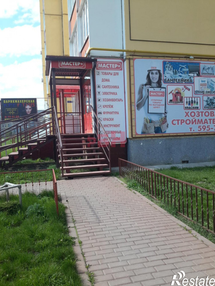 Торговое помещение Отрадная ул., 79, к 3