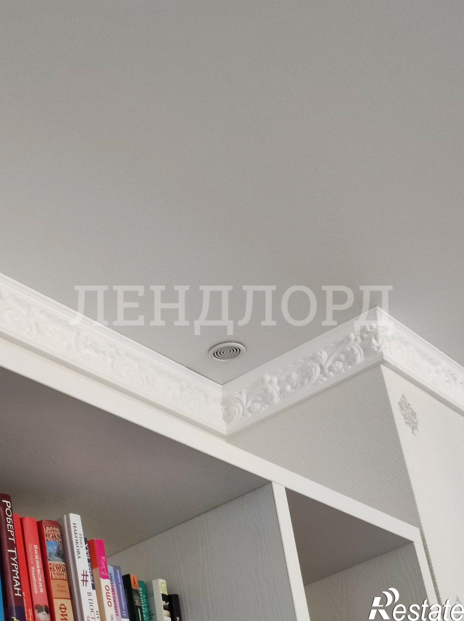 Купить квартиру за 16 000 000 рублей на Нижегородская улица, 31/1