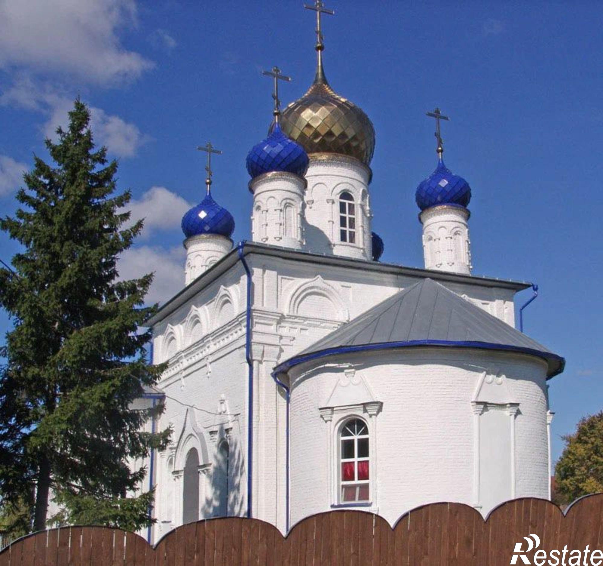Купить землю, земельный участок за 300 000 рублей на Широково с