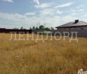 земля 7.5 сот улица Свободы