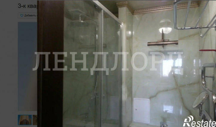 3-комн квартира Оружейный переулок, 11/2
