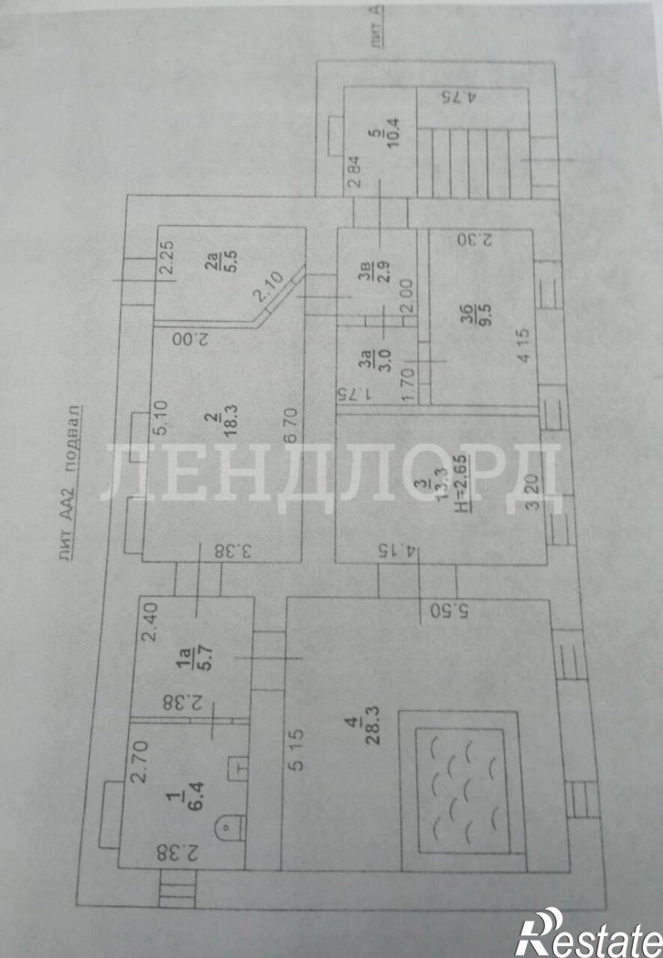 Помещение свободного назначения Темерницкая