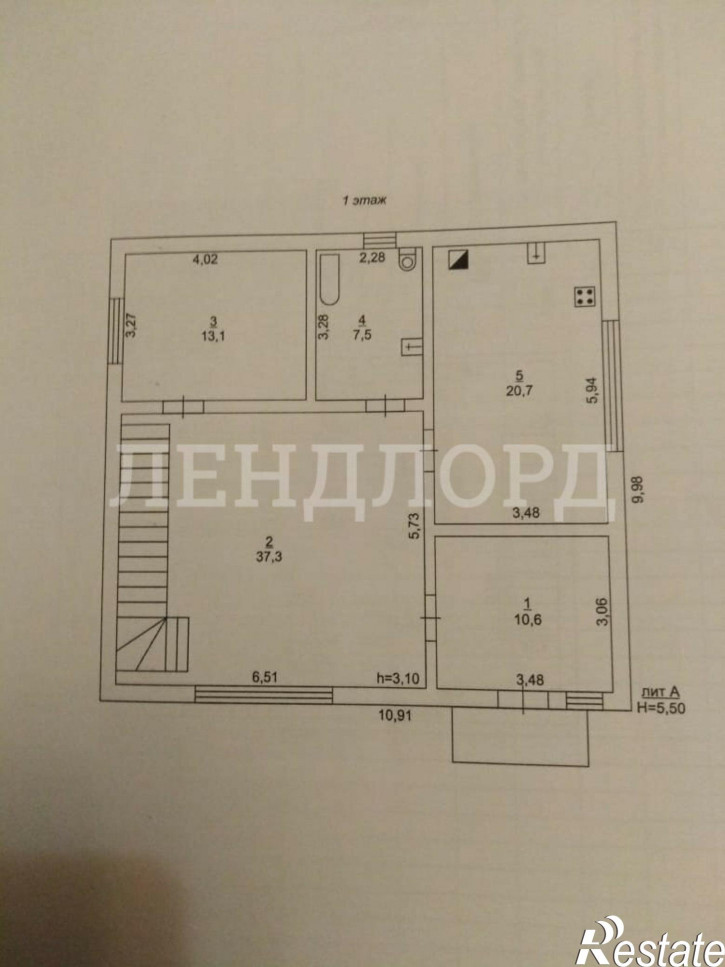 Коттедж/дом Краснодарская улица