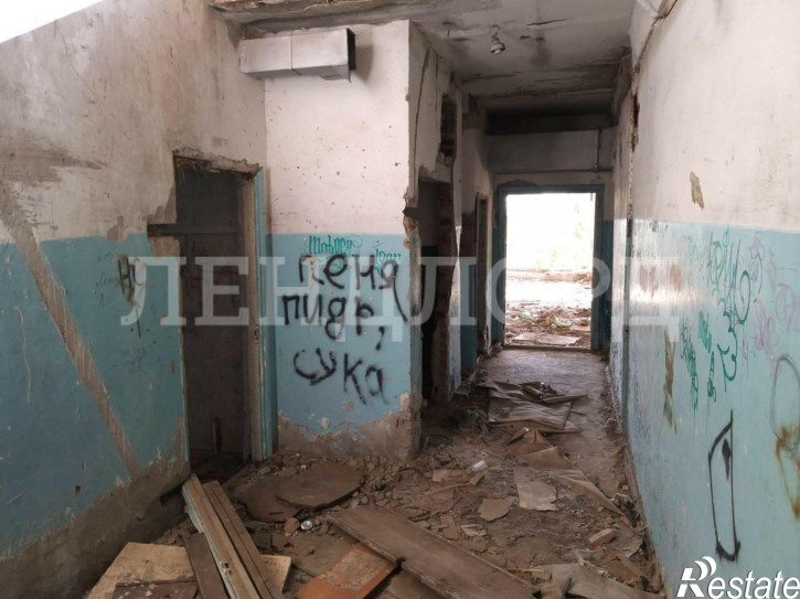 Помещение свободного назначения Юбилейная улица