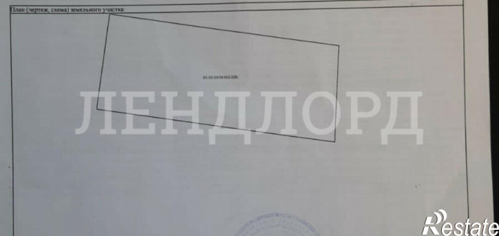 Земельный участок переулок Жданова