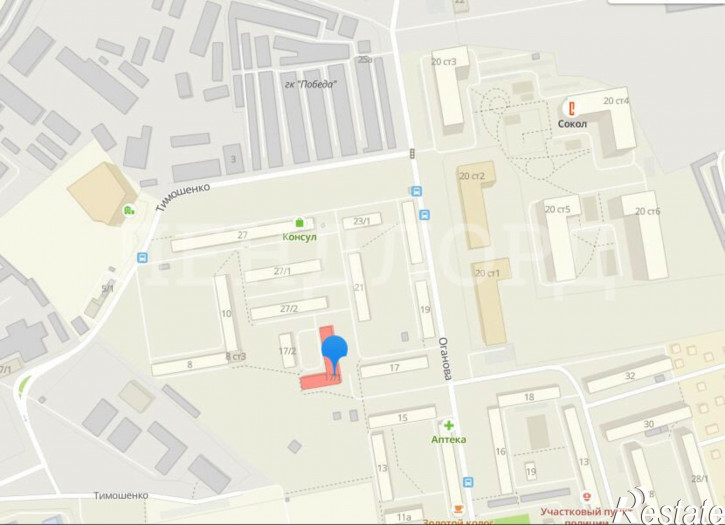 1-комн квартира улица Оганова, 17/1