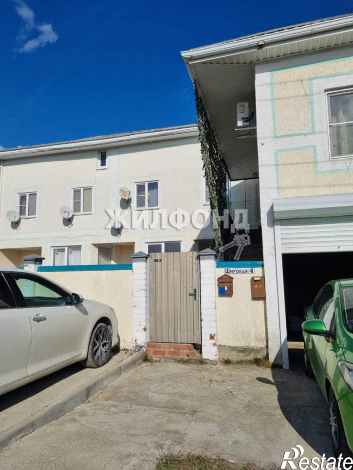 3-комн квартира Васильковая улица, д.1