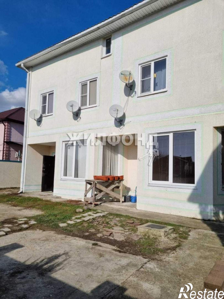 3-комн квартира Васильковая улица, д.1