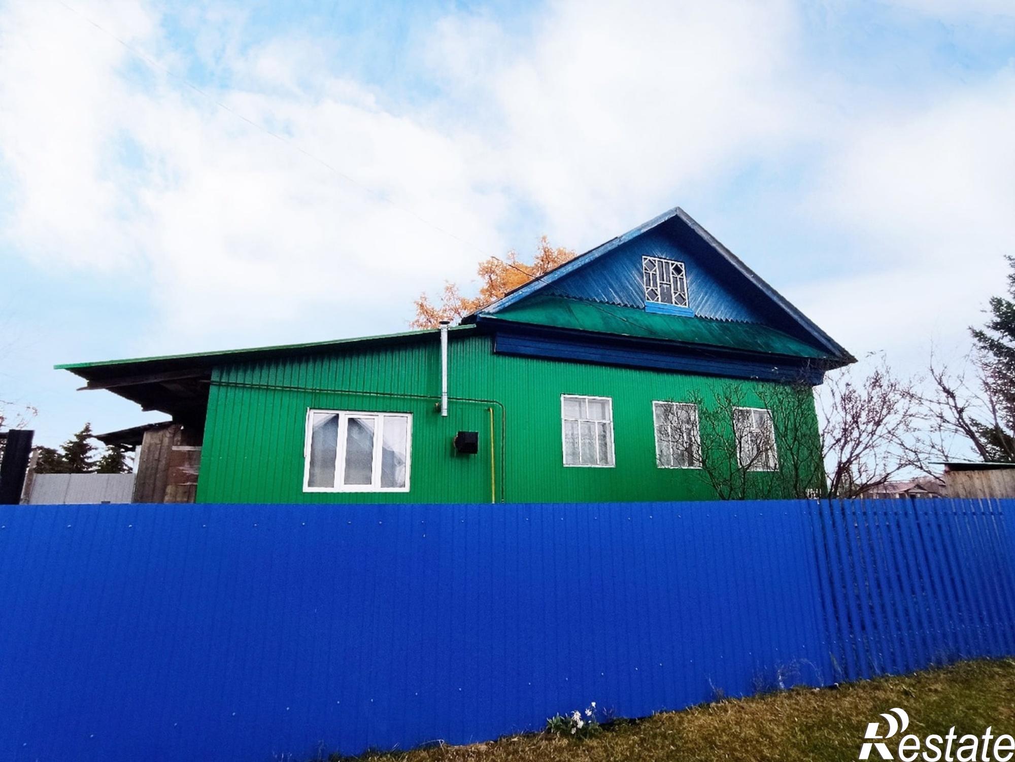 Купить Дом В Нуримановском Районе Р Б
