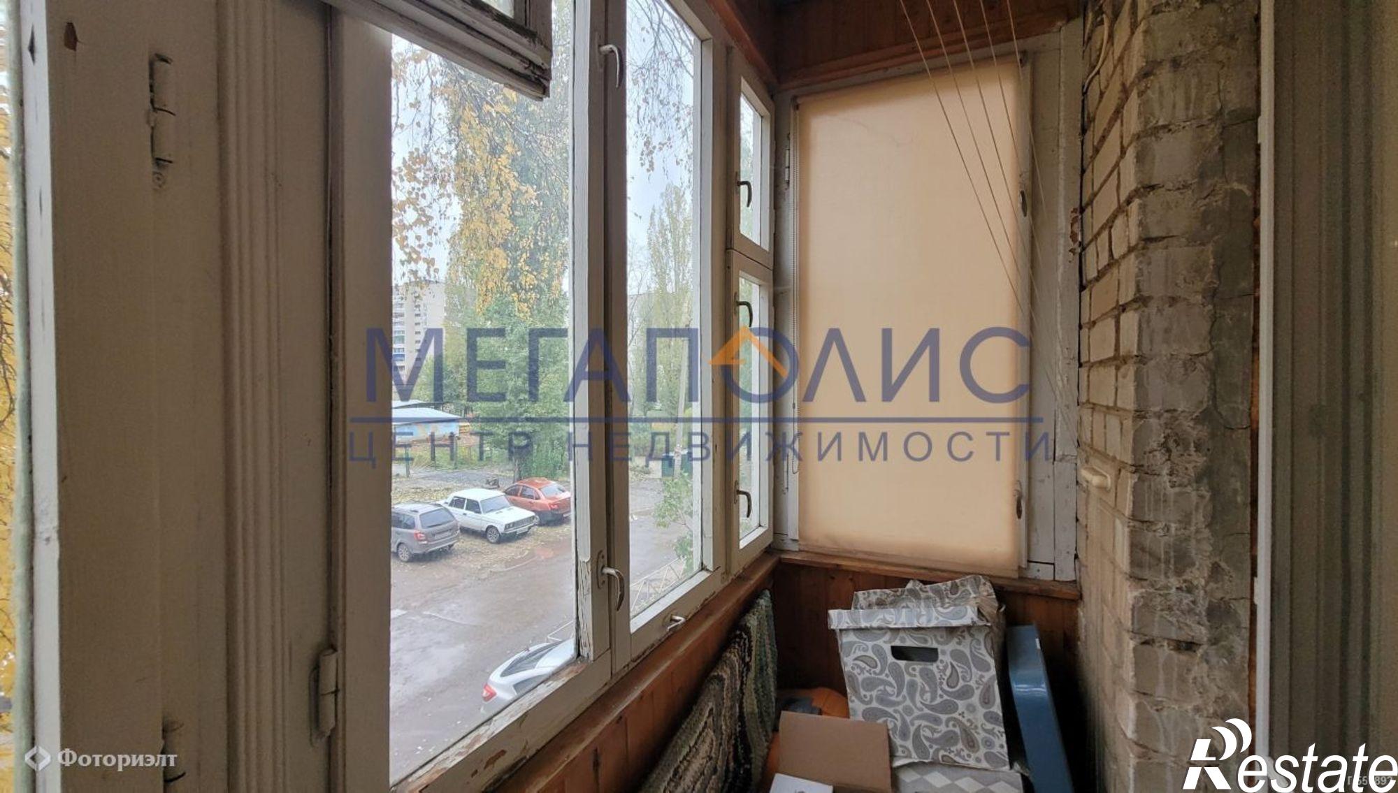 Купить квартиру за 1 900 000 рублей на Шевченко ул, 1