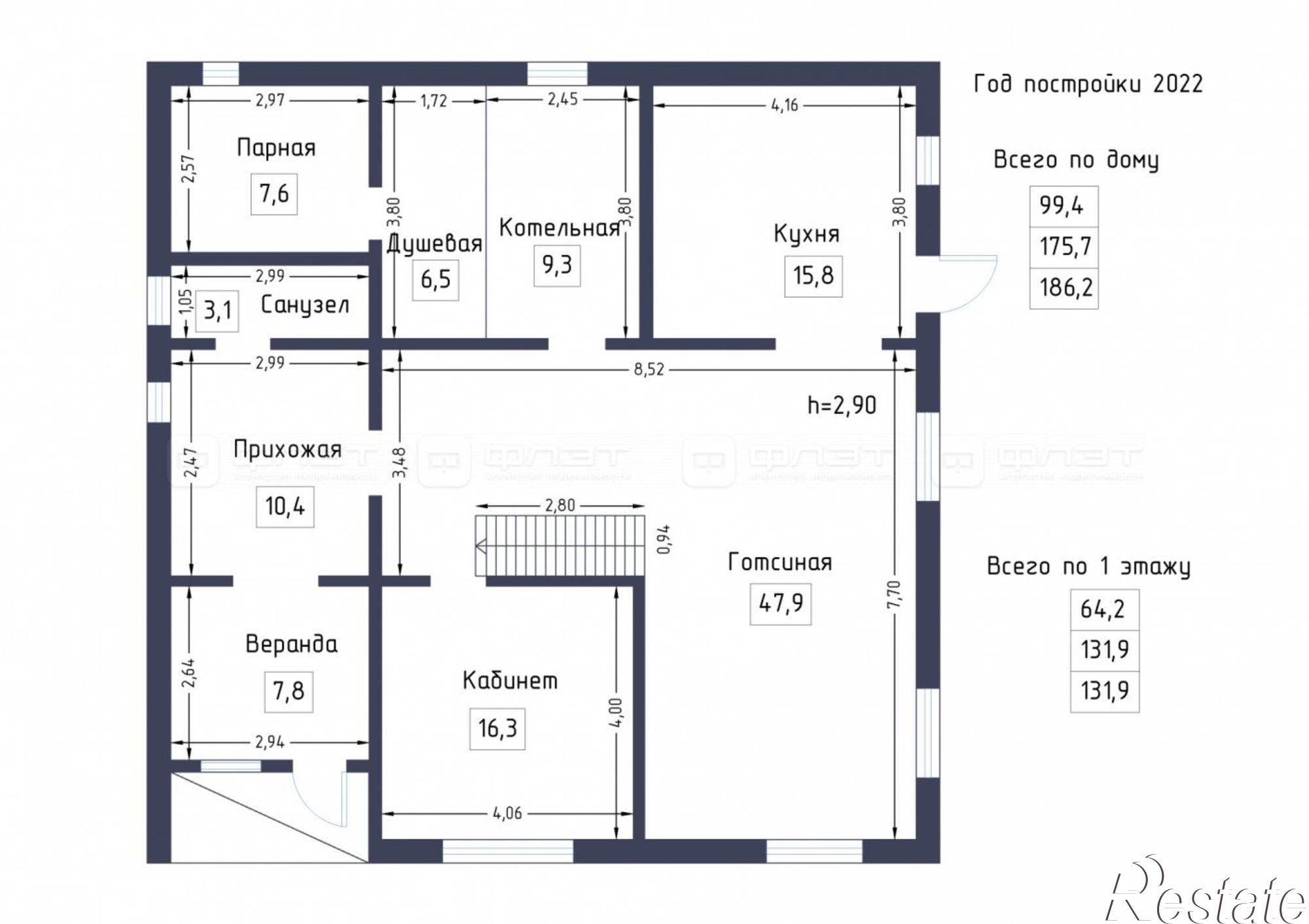 Купить дачу, дом, коттедж за 9 999 000 рублей на 24-я аллея