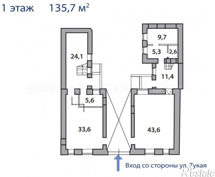 Офис ул. Габдуллы Тукая, дом 86