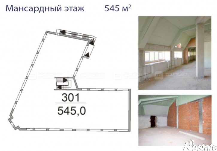 Офис ул. Михаила Худякова, дом 15