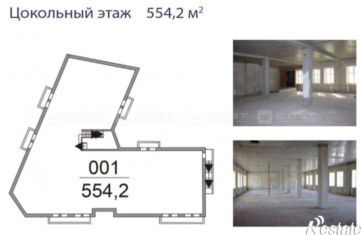 Офис ул. Михаила Худякова, дом 15