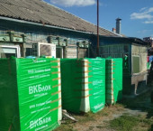 земля 4.7 сот Прокатный улица, 100