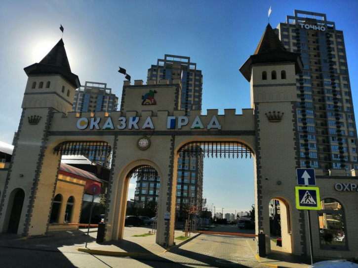 1-комн квартира им. Мачуги В.Н. 166 а корп.2