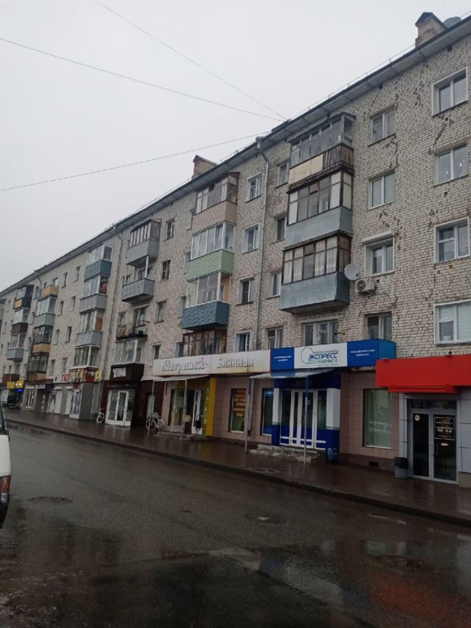 Купить квартиру за 3 100 000 рублей на Свободы ул, 134