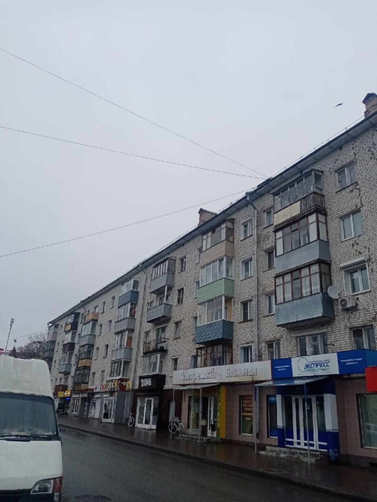 Купить квартиру за 3 100 000 рублей на Свободы ул, 134