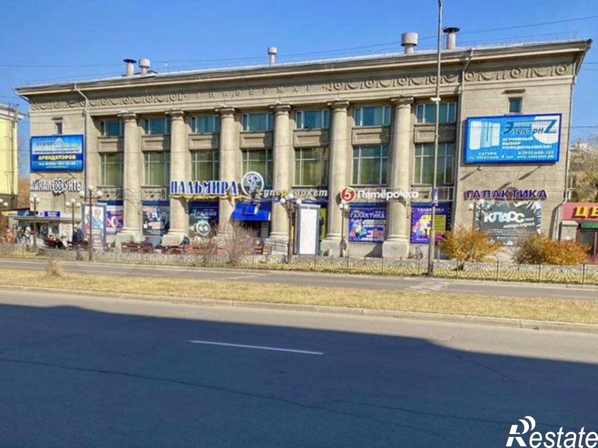 Сдать торговое помещение за 750 рублей на пр-кт Карла Маркса, 34