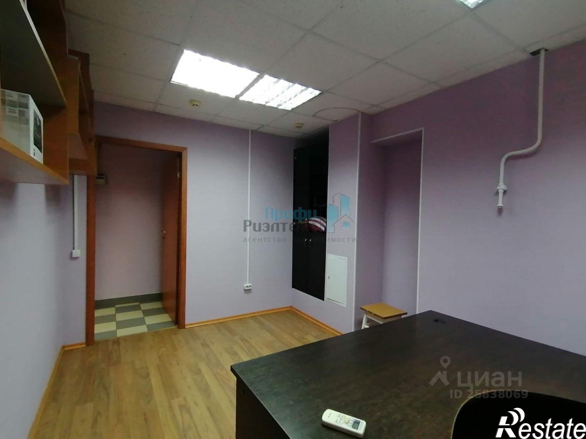 Купить офис, помещение под офис за 5 800 030 рублей на улица Карла Маркса, 6