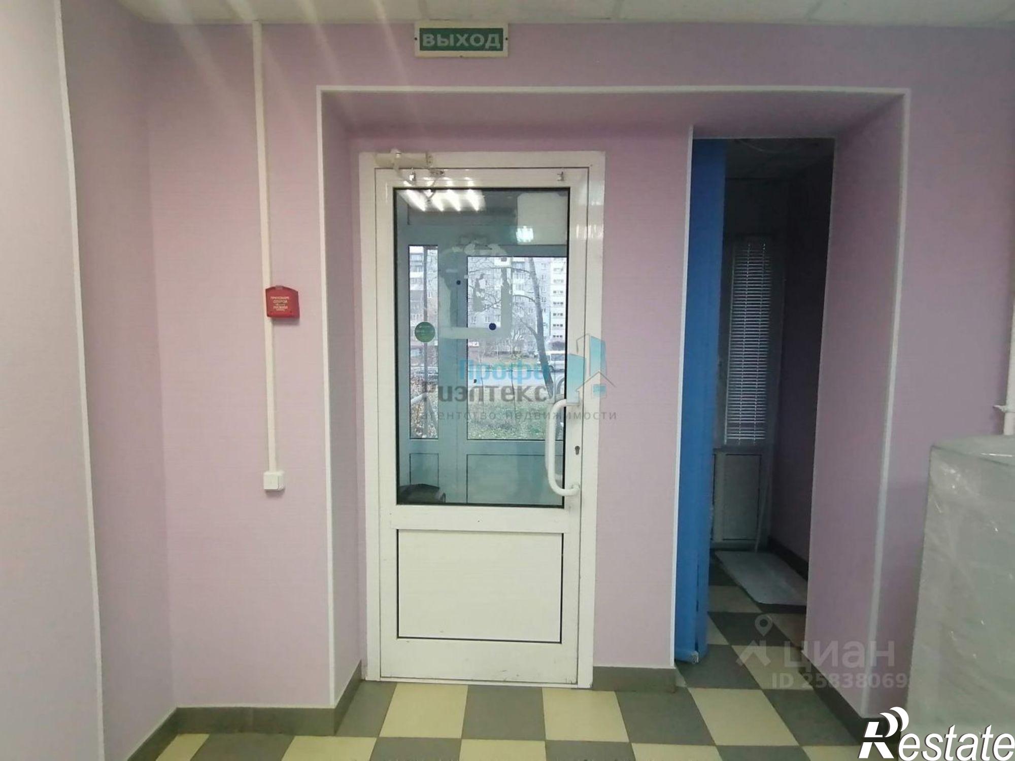 Купить офис, помещение под офис за 5 800 030 рублей на улица Карла Маркса, 6
