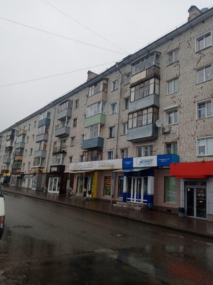 2-комн квартира Свободы ул, 134