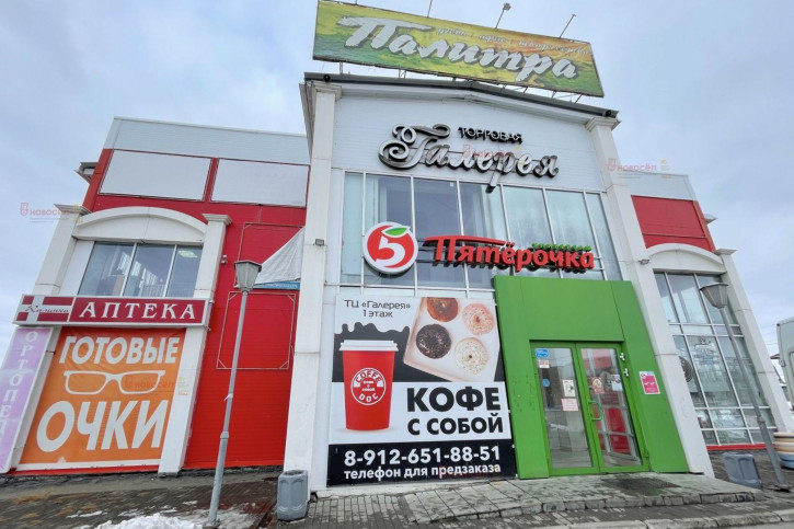 Торговое помещение Калинина 19а
