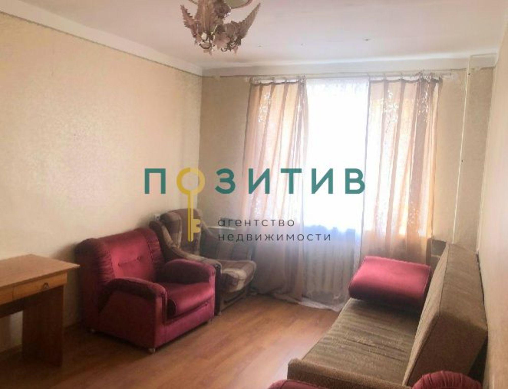 Купить квартиру за 4 700 000 рублей на Оранжерейный проезд, 3