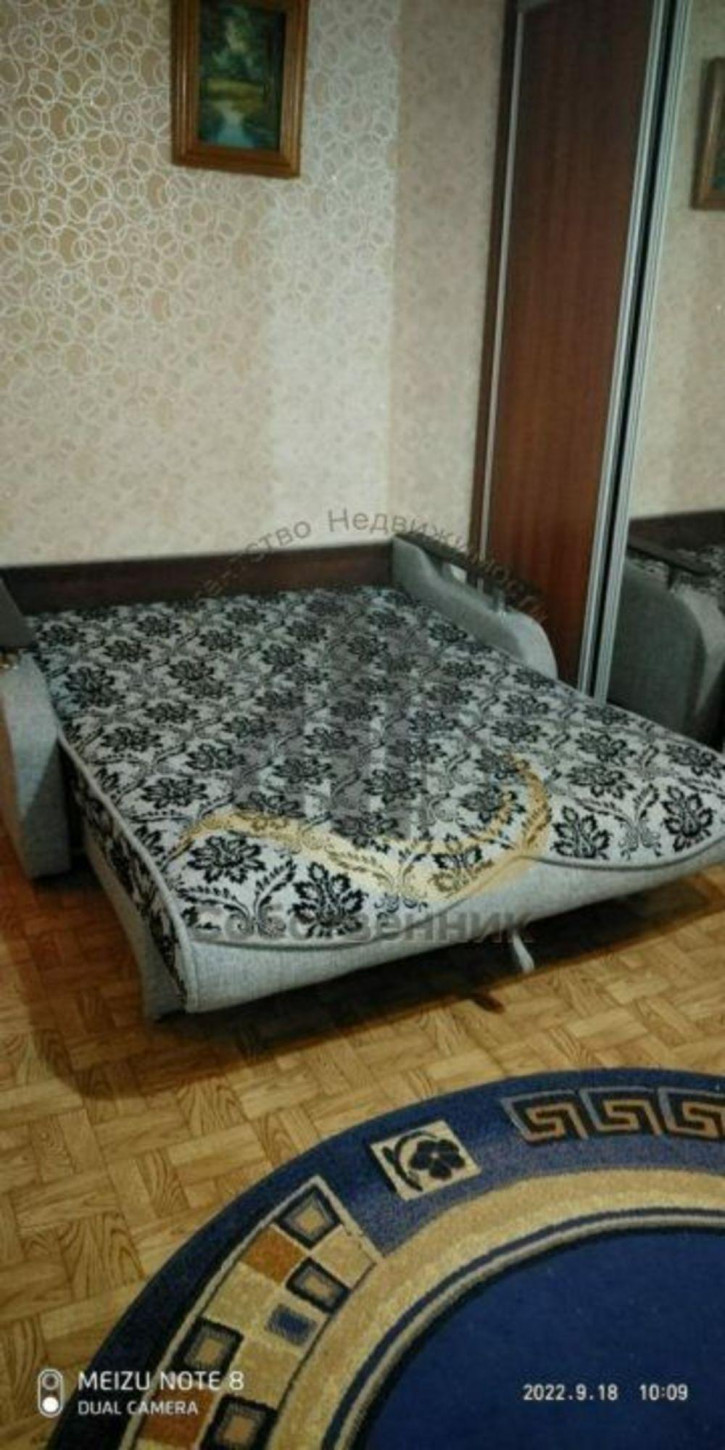 1-комн квартира Парковый мкр, 8