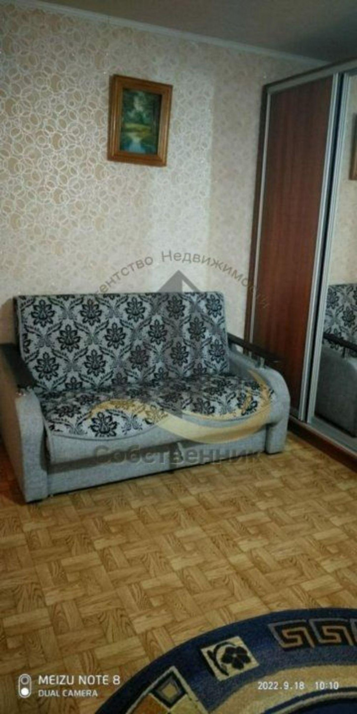 1-комн квартира Парковый мкр, 8