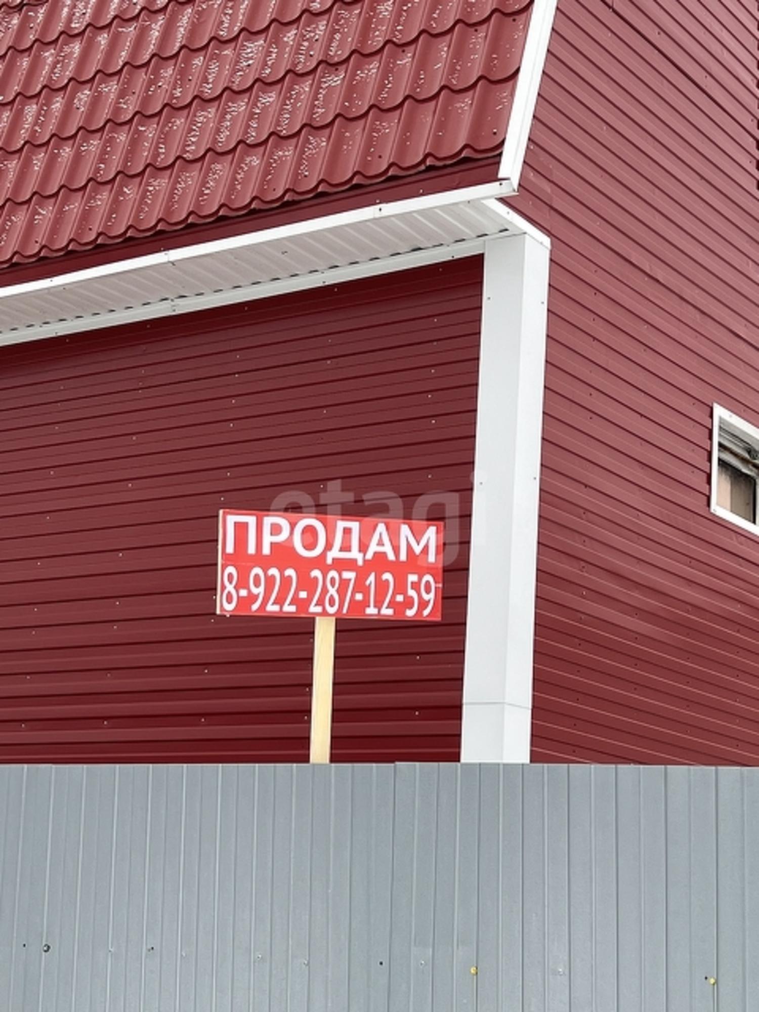 Купить дачу, дом, коттедж за 4 650 000 рублей на Снежный проезд