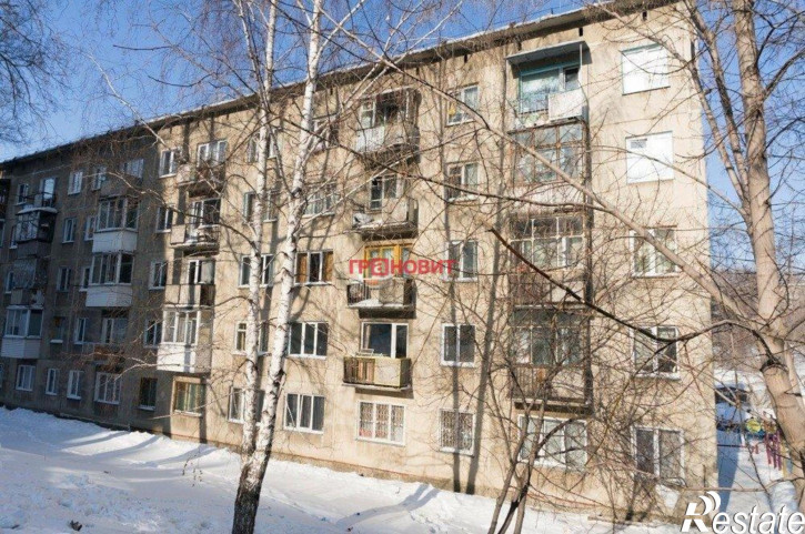 1-комн квартира Гусинобродское шоссе, 19/1