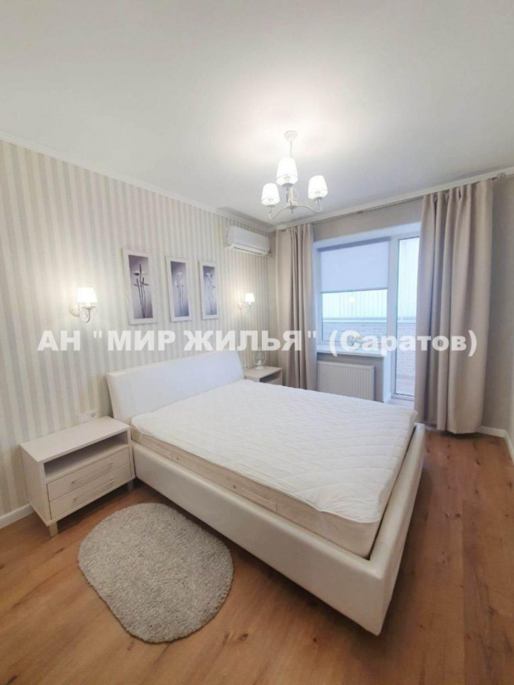 2-комн квартира Мичурина ул, 9/15