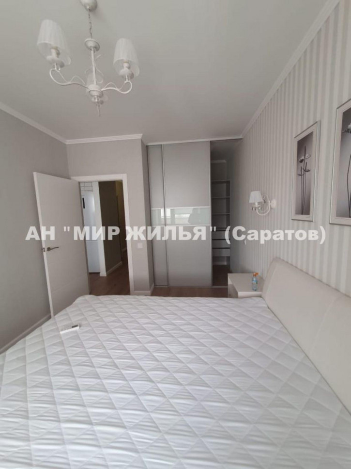 2-комн квартира Мичурина ул, 9/15