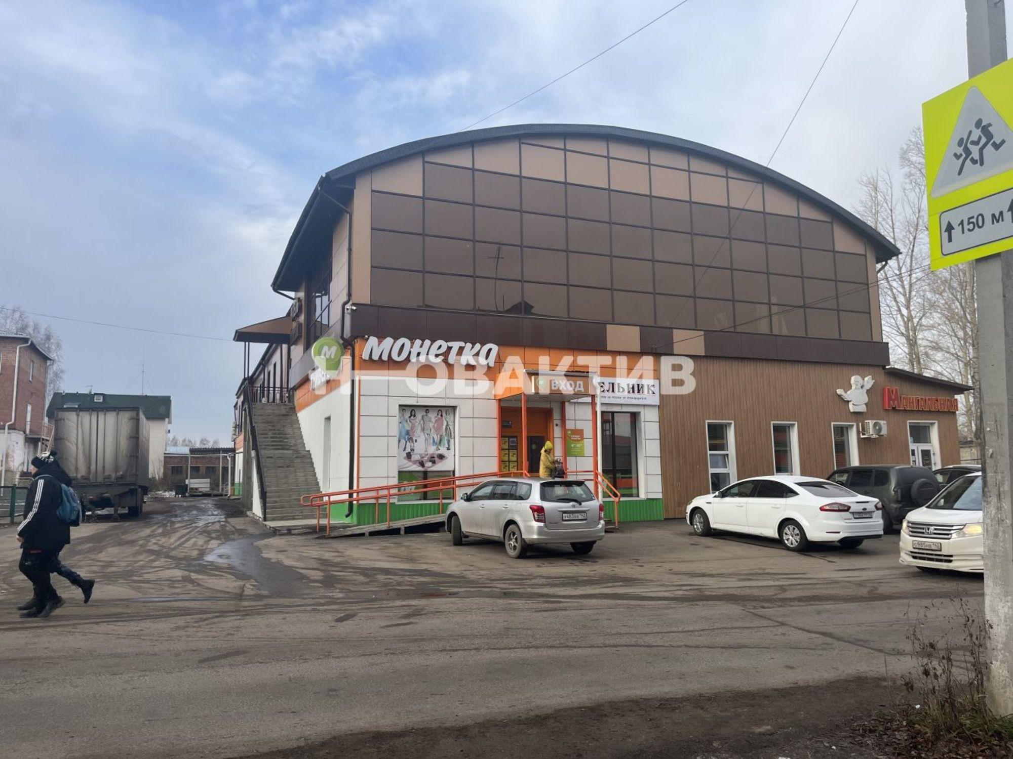 Купить помещение свободного назначения за 67 000 000 рублей на улица Московская, 49/1