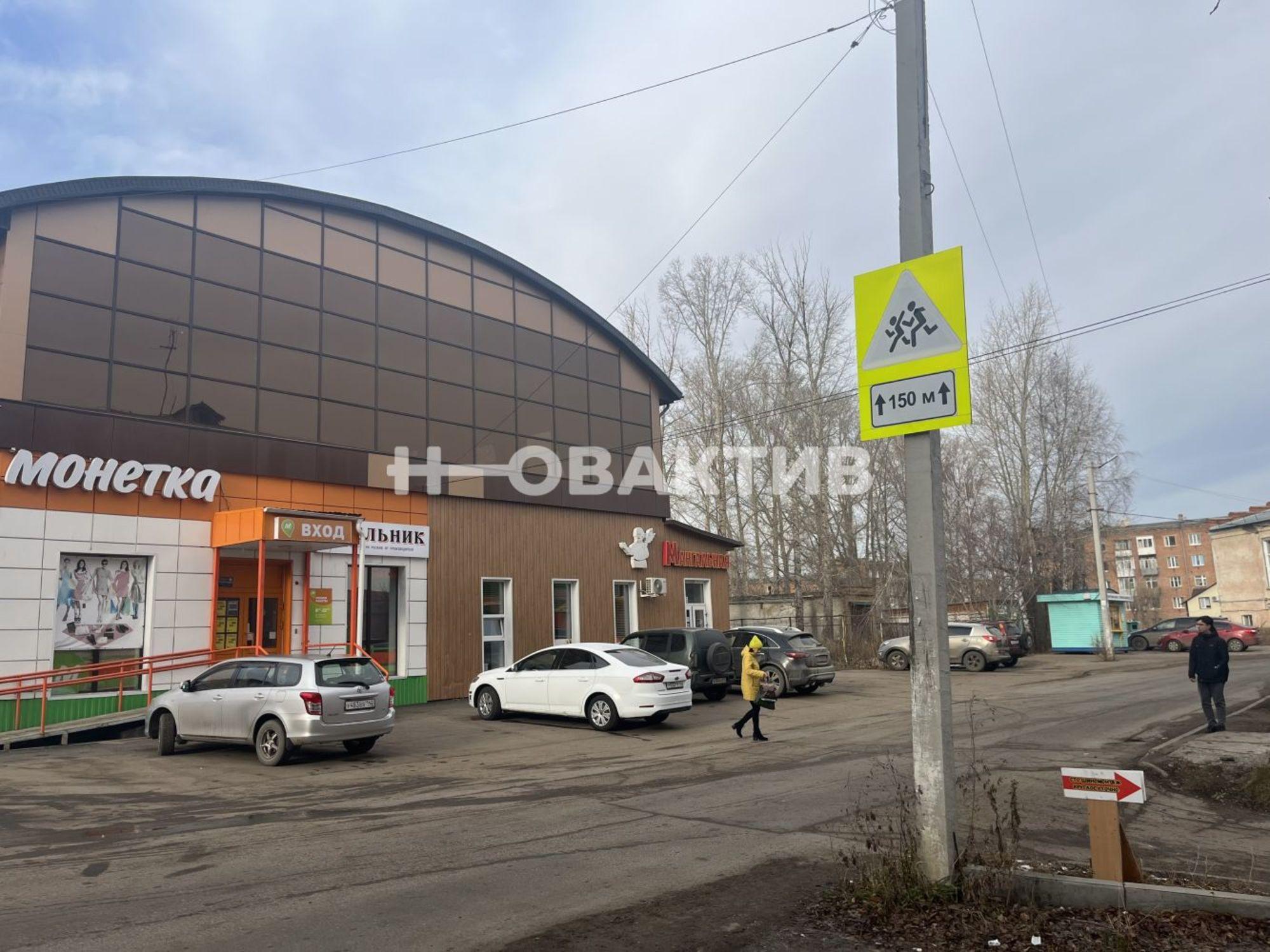 Купить помещение свободного назначения за 67 000 000 рублей на улица Московская, 49/1