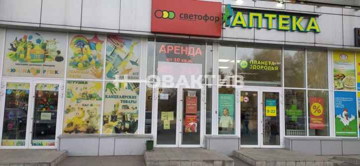 Помещение свободного назначения улица Зорге, 197