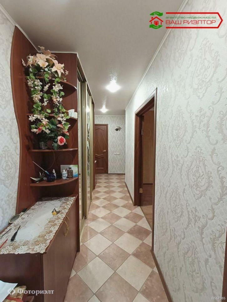 4-комн квартира Луговая ул, 10А/20