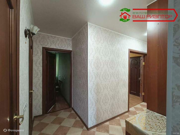 4-комн квартира Луговая ул, 10А/20