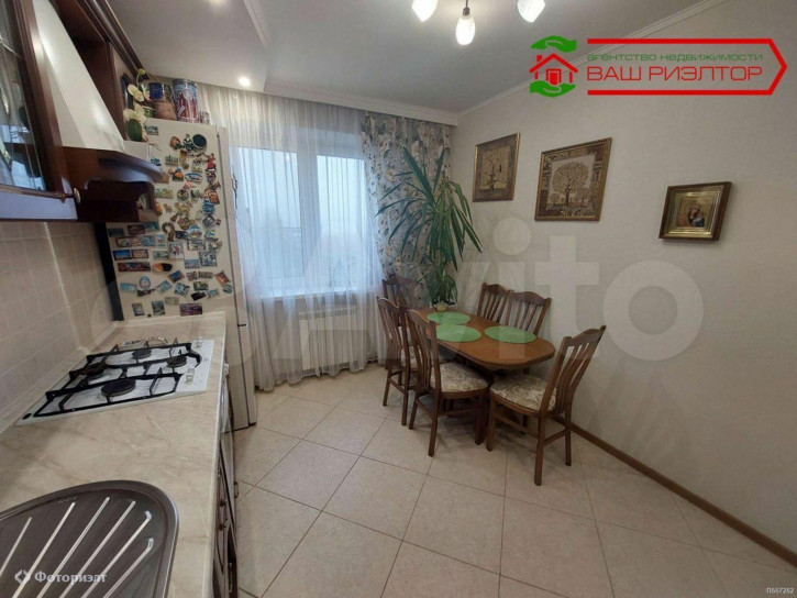 3-комн квартира Рябиновская ул, 8